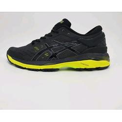 kayano meaning