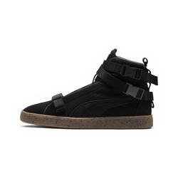 puma xo parallel zalando