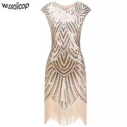 Jual Gatsby Dress Murah \u0026 Terbaik di 