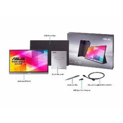 Jual Asus Zenscreen Mb16ac Murah 