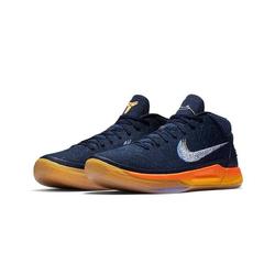 kobe a.d. 2