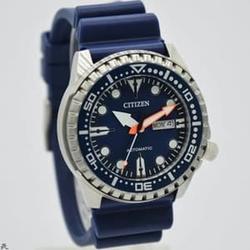 Jual Citizen Marine Murah - Harga Terbaru 2021