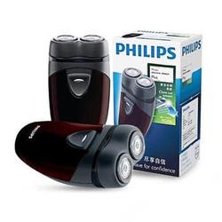 PHILIPS ELECTRIC SHAVER PQ206 Cukuran Jenggot --- MURAH !!!