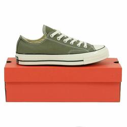 converse 70 field surplus