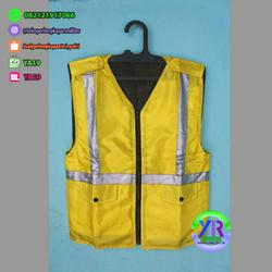 rompi parasit safety touring/proyek/parkir/lapangan kuning