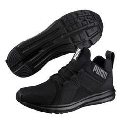 puma enzo cross trainers