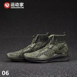 puma ignite 600 3