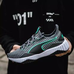 puma defy 8.0