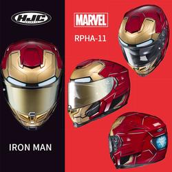 Jual Hjc Rpha 11 Venom Murah \u0026 Terbaik - Harga Terbaru June 2022