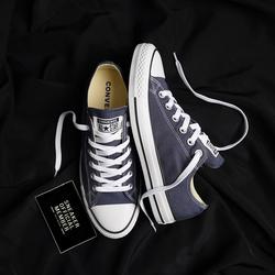 converse vulcanized achat