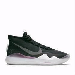 nike malaysia website