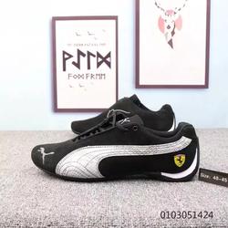 puma future cat wildleder