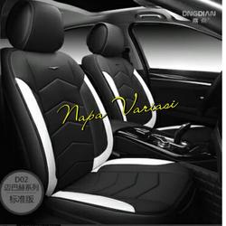 Jual Sarung Jok Mobil New Rush Murah Harga Terbaru 2021