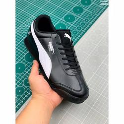 puma rider nz