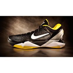 eastbay kobe grinch