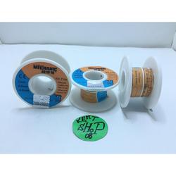TIMAH GULUNG MECHANIC 0.5 mm