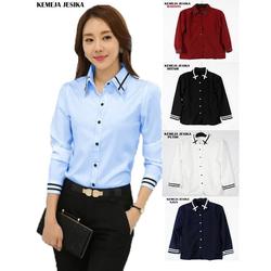 Jual Kemeja Kerja Wanita Model Desain Terbaru Harga July 2021
