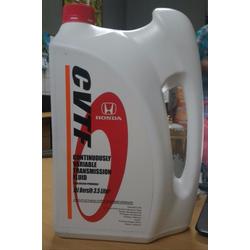 Jual Oli Cvtf Honda Terlengkap - Harga Murah January 2022 u0026 Cicil 0%
