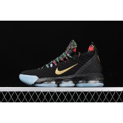 lebron throne 16