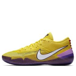 Jual Kobe Ad Nxt Murah \u0026 Terbaik di 