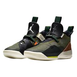 Jual Jordan 33 Murah \u0026 Terbaik - Harga 