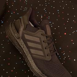 jual ultra boost