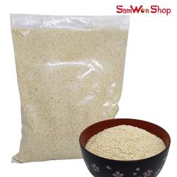 Jual Biji Wijen Terdekat Harga Murah Grosir September 2021