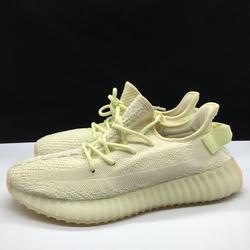 yeezy butter harga