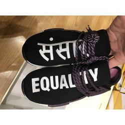 nmds with writing