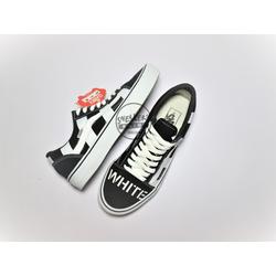 custom vans with name