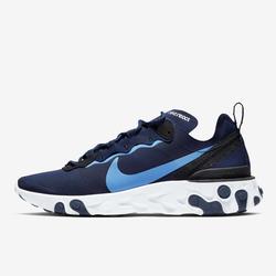 jual nike react