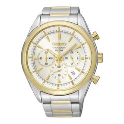 Jual Seiko Chronograph 100m Model 