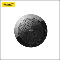 Jual Jabra Speak 510 Murah \u0026 Terbaik 
