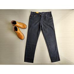 Jual Celana Jeans Panjang Dewasa Pria 