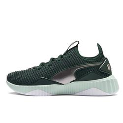 puma wns defy