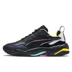 puma juta rate