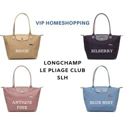 tas longchamp terbaru 2019