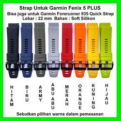 garmin plus 5