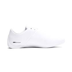 puma men's future cat