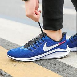 nike vomero 11