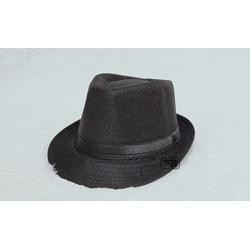 Jual Fedora Hat di Jawa Timur - Harga 