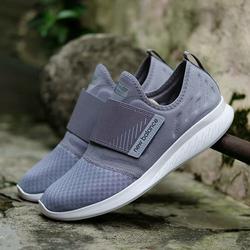 Jual New Balance Fuel Core Murah 
