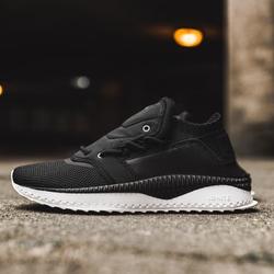 puma tsugi rose
