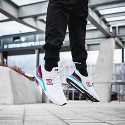 New balance hotsell x90 white teal