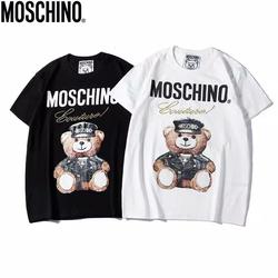 Jual Moschino Shirt Model \u0026 Desain 