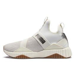 puma defy 39