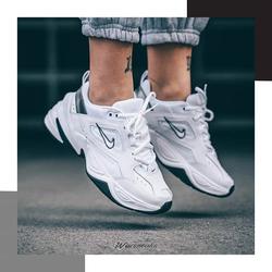 nike tekno silver