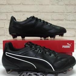 kopačky puma king