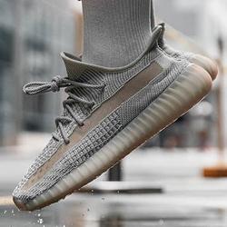 yeezy boost lundmark reflective