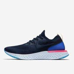 nike force on